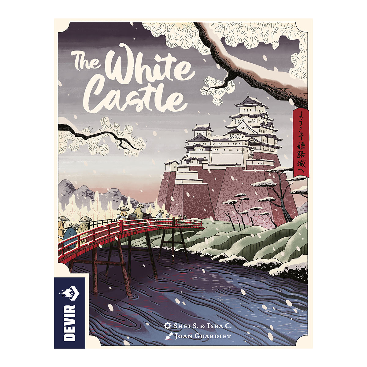 The White Castle - Imagen 4