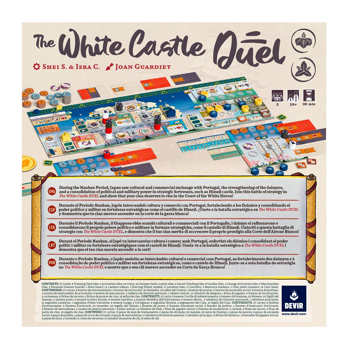 The White Castle Duel - Imagen 4